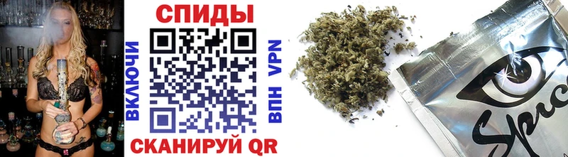 Бутират 99%  наркотики  Димитровград 