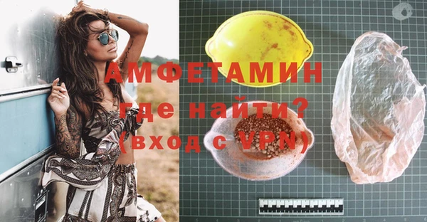 ECSTASY Алексеевка