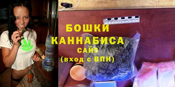 2c-b Абинск
