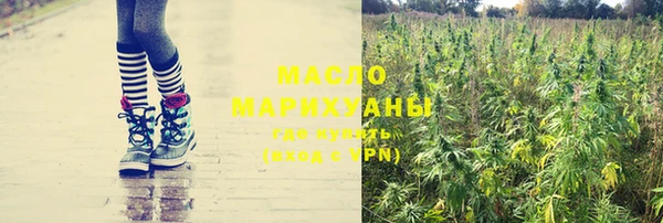 ALPHA PVP Абаза
