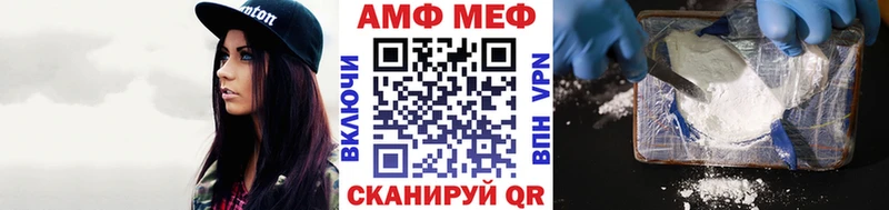 Первитин пудра  ссылка на мегу как зайти  Димитровград 