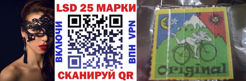 Марки NBOMe 1500мкг  как найти закладки  Димитровград 